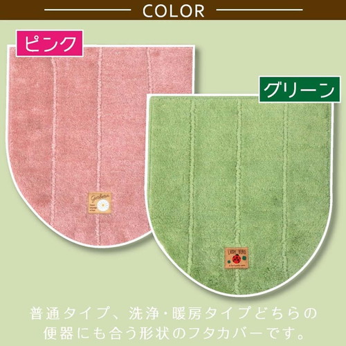 Vt@g[@p@gCt^Jo[