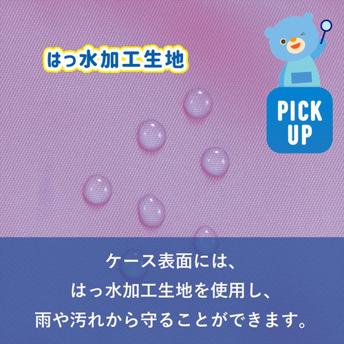 ᔽE^@m[gobP[X@Cgu[