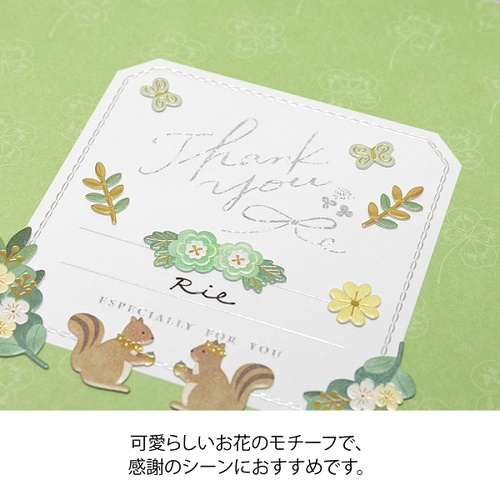V[]ʁ@@肪Ƃ^ԕ@TZbg