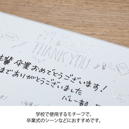 V[]ʁ@@肪Ƃ^wZ@TZbg