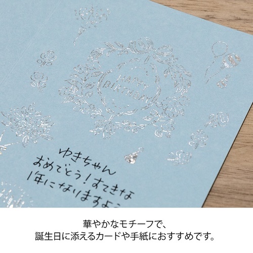 V[]ʁ@@a@TZbg