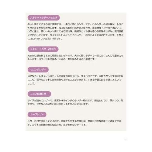 QOPVUP@ZjOVU[@