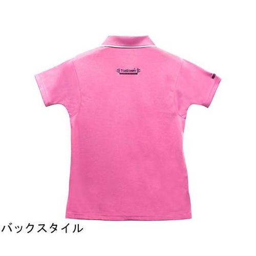 saonl|oj|l@|Vc@@l