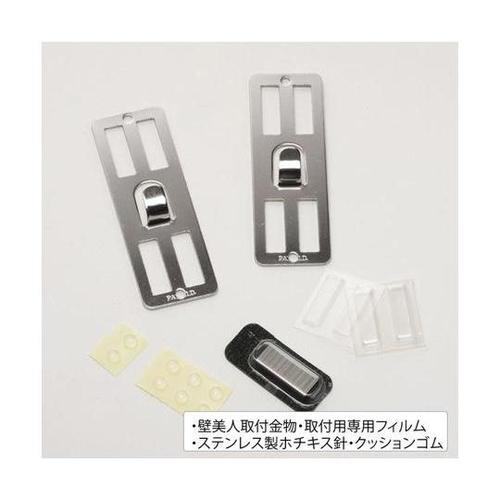 kr@b@g@\tgO[