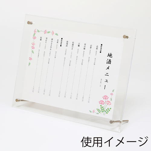 ANTCt[@aT@PW