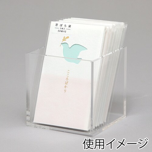 ANTCR@Tʑ́@WOp@VQ