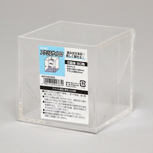 ANTCR@Tʑ́@WOp@VQ