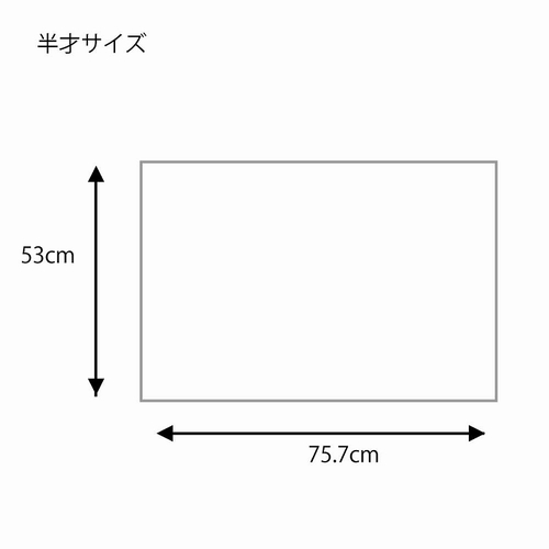 @ˁ@_@O[@POO~PO