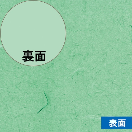 @S@ӂс@΁@POO~T