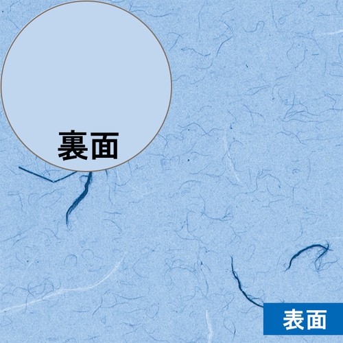 @S@ӂс@@POO~T