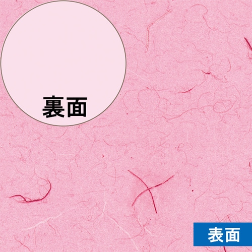 ˂ӂуsNPOO~PO