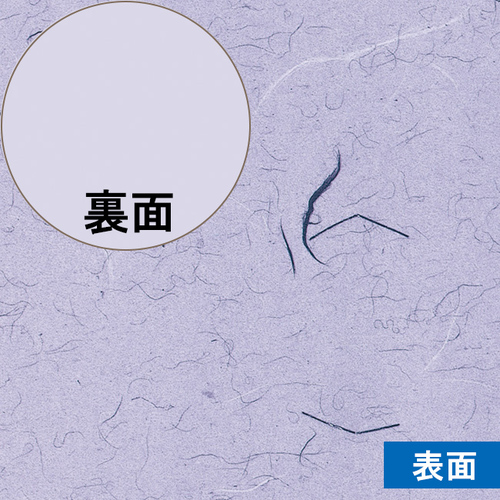 @ˁ@ӂс@@POO~PO
