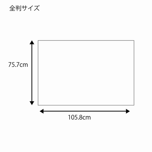 @S@IrA@POO~T