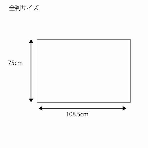 SGvX[YPOO~T