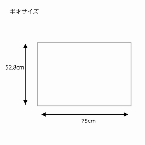 @ˁ@E[`FbN@a~PO
