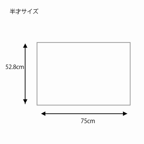 @ˁ@t[xbg@a~PO