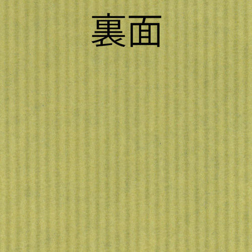 ˋؖnlCr[mPOOPOZbg