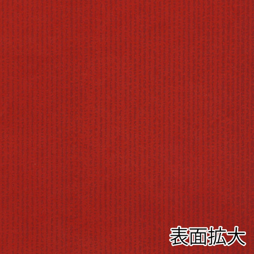 ܁@q|VO@ؓn@ԁ@ROZbg