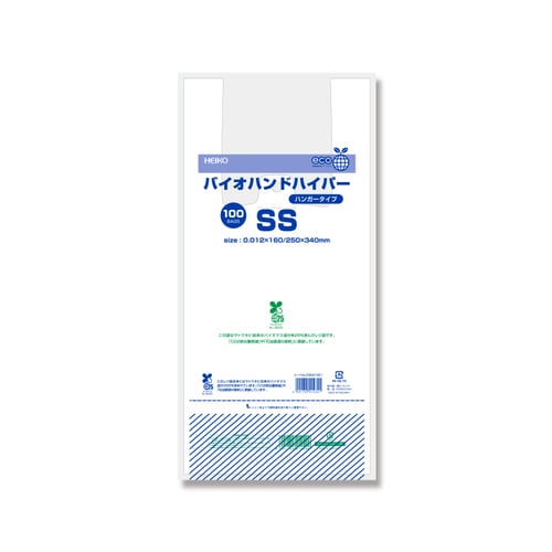 バイオハンドハイパー レジ袋 バイオマス