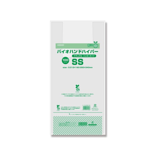 バイオハンドハイパー レジ袋 バイオマス