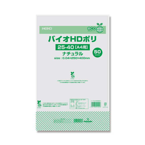 oCIgc|QT|SOi`Spji`QO