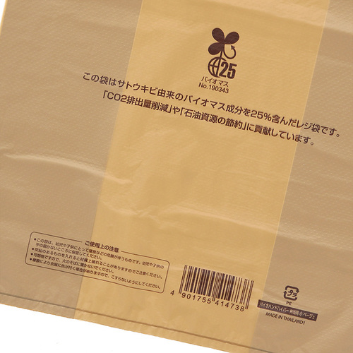 oCInhnCp[ٓpx[WQOZbg