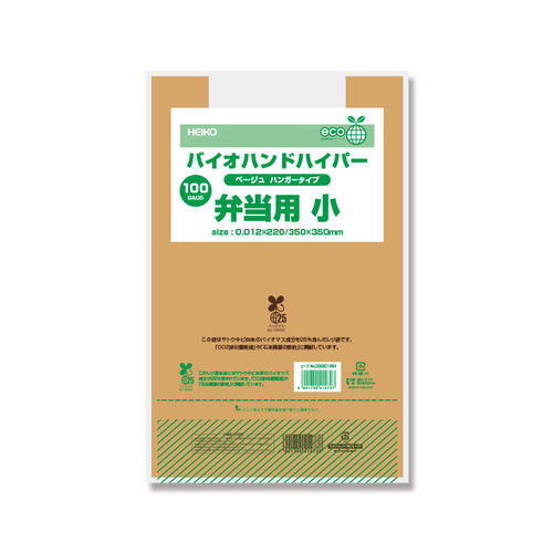 oCInhnCp[ٓpx[WQOZbg