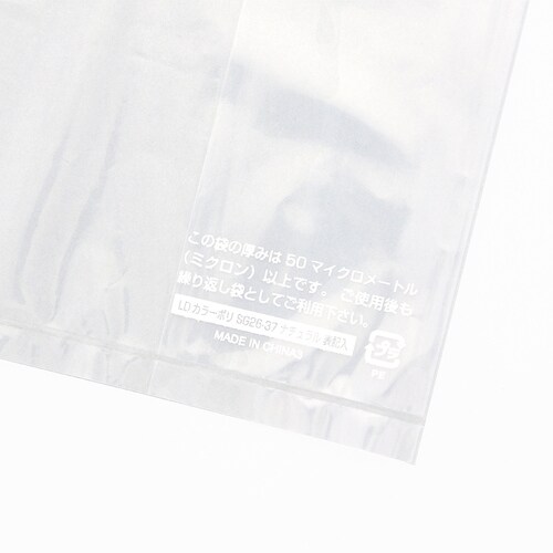 kcJ[|rfQU|RVi`\LPO