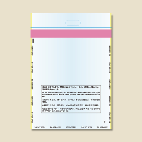 wCR[񂰖Ɛŗp|܂RQ|STQTZbg