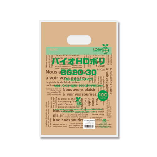 oCIgc|afQO|ROVGbgQOZbg