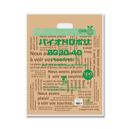 oCIgc|afRO|SOVGbgPOZbg