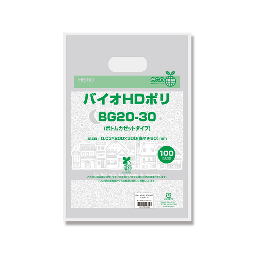 oCIgc|afQO|ROxBQOZbg