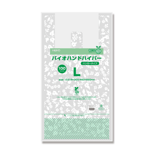 oCInhnCp[kzCg[tPOZbg