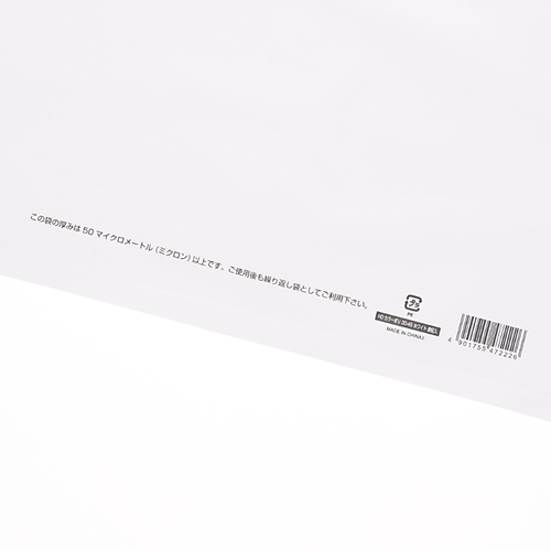 gcJ[|iaSpjzCg\LPOZbg