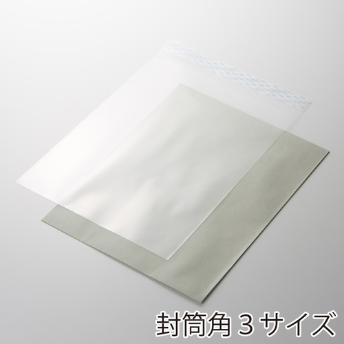 NX^pbNsQPDU|QVDVPOZbg