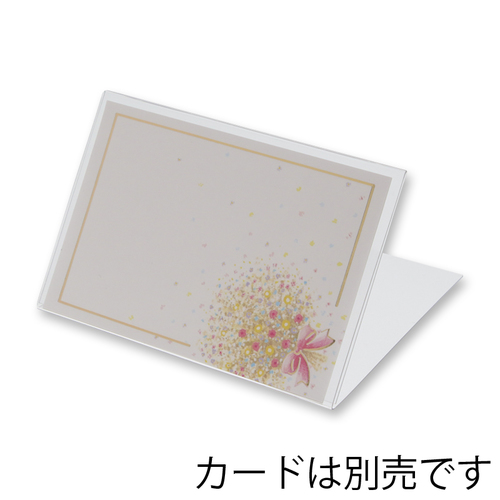 IWJ|h^e@mnDVO@@D