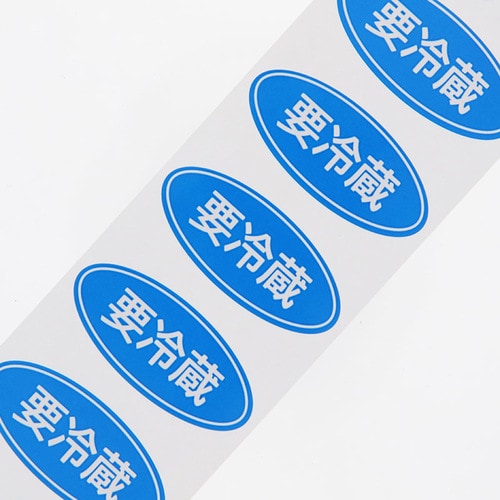 [V[@v①@TOOЁ@TZbg