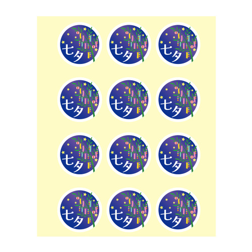 GߍsV[@[@POZbg