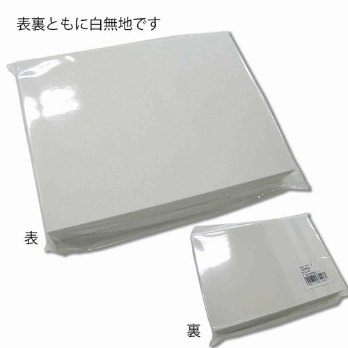 �����n�J�[�h