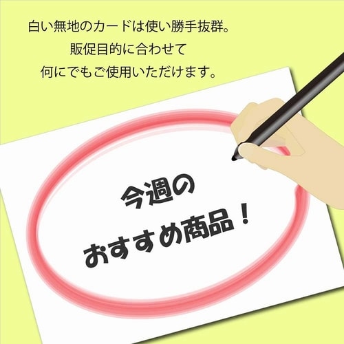 �����n�J�[�h