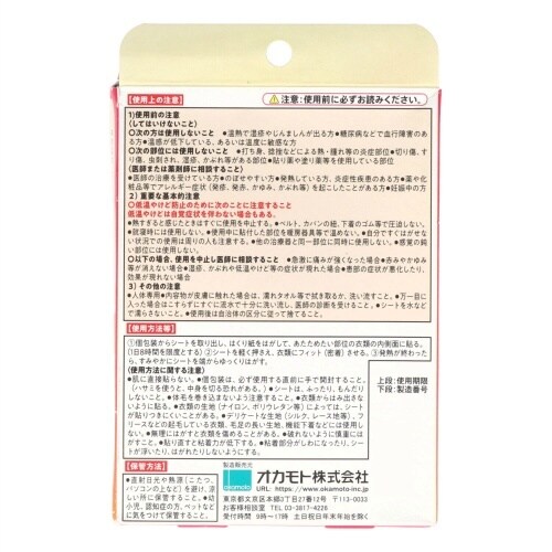 MV[g@q@S~PO