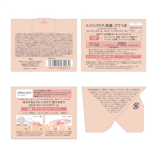 \teBNAobko[bhb`qCXg~U