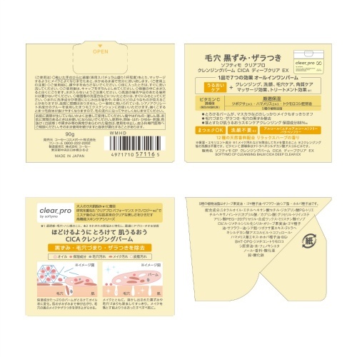 \teBNAobko[bhb`cNA~U