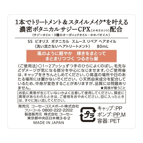 rIX{^jJ@X[XyAwAIC~U