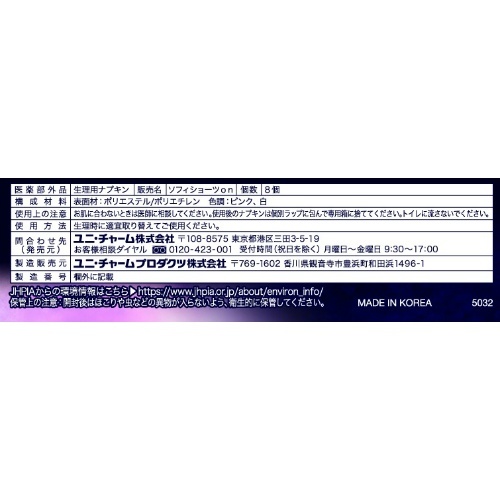 \tBnV[c@lk@W~PU