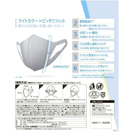 K`hqkhrg@fq`x@傫߂PO~QO
