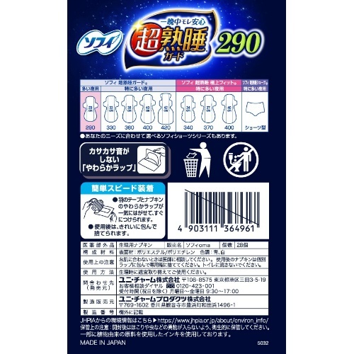 \tBnK[hQXO@QW~PQ