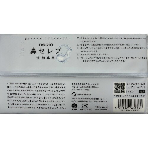 lsA@Zup@QSO~PO