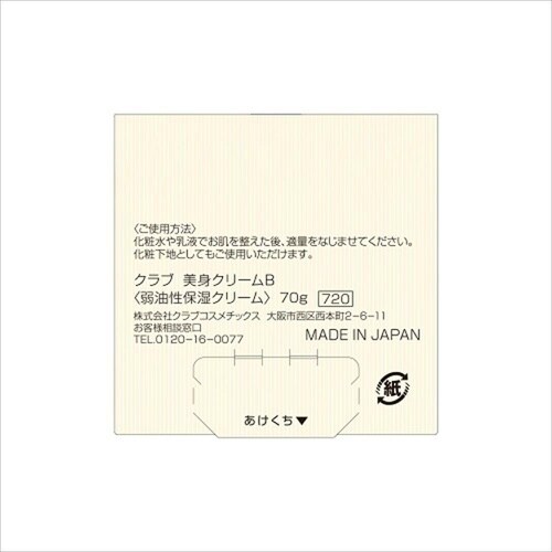 Nu@gN[a~U