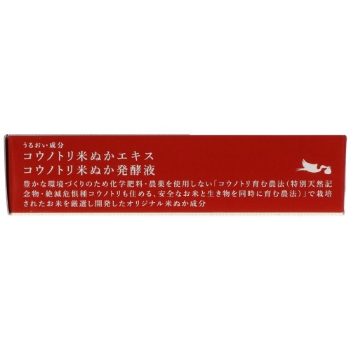 lʂ~U